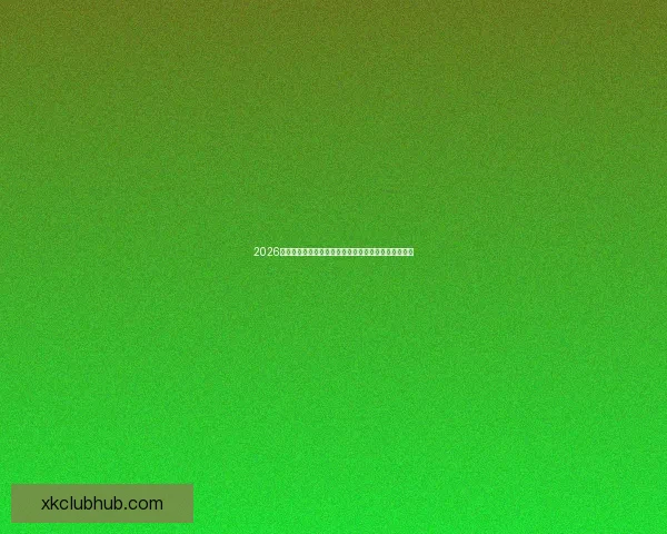 2026世界杯高清直播平台全程赛事回放与精彩集锦观看指南