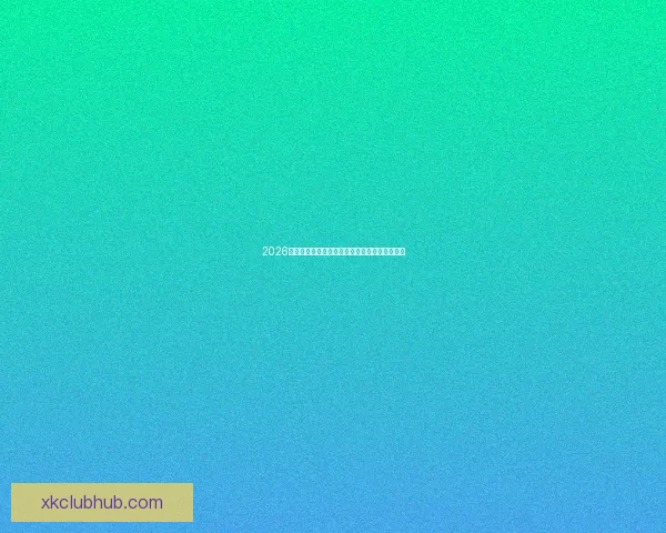 2026世界杯全新赛制解析三十六队争霸模式全面解读