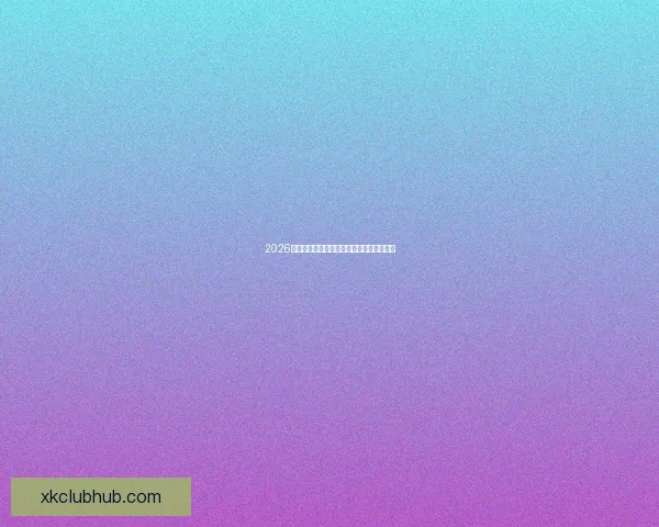 2026世界杯扩军至四十八队全球足球盛事全解析 2026世界杯扩军至四十八队全球足球盛事全解析