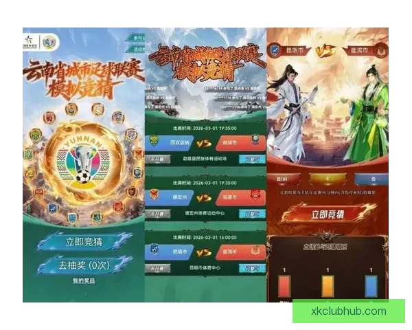 体育竞猜入口全方位指南助你掌握赛事预测技巧提升观赛与竞猜体验