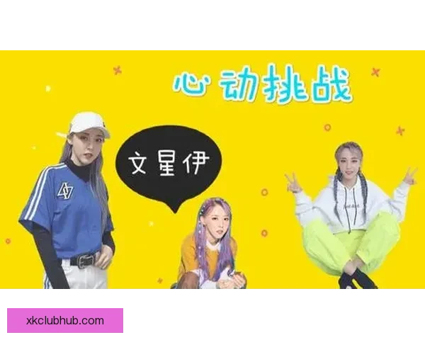 成为小卡队友挑战大却让人无法不为他着迷的思维方式解析