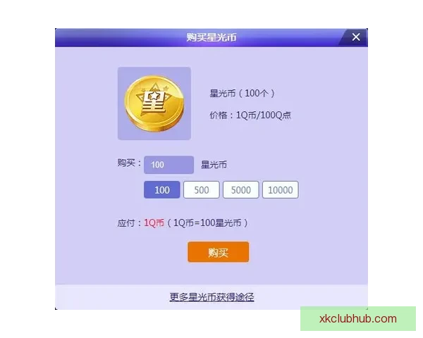 揭秘最新体育竞猜赔率变化趋势与投注技巧全解析