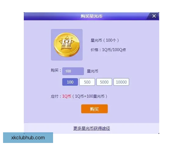 揭秘最新体育竞猜赔率变化趋势与投注技巧全解析