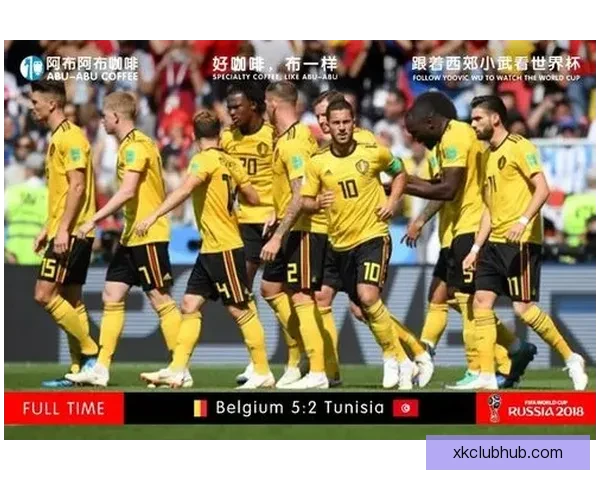 揭秘世界杯买球赔率背后的隐秘规律与投资策略分析