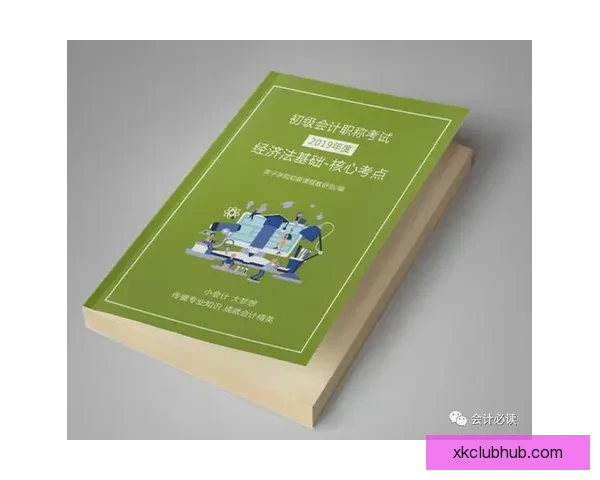 探索足球竞猜入口技巧 提升预测准确率 赢取丰厚奖金的最佳策略 探索足球竞猜入口技巧 提升预测准确率 赢取丰厚奖金的最佳策略